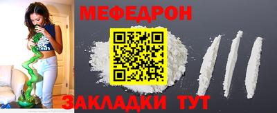 экстази Апшеронск