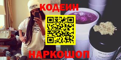 PSILOCYBIN Апрелевка