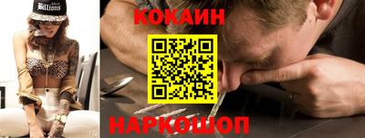 экстази Апшеронск