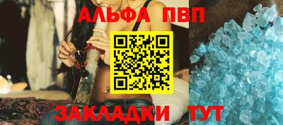 кокаин колумбия Аргун