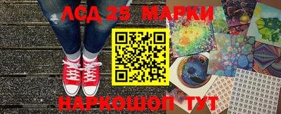 кокаин колумбия Аргун