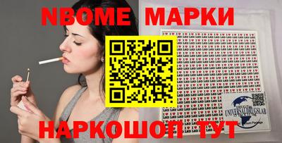 кокаин колумбия Аргун