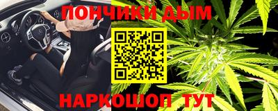 кокаин колумбия Аргун