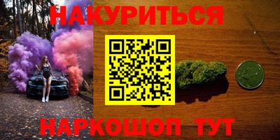 винт Чебоксары
