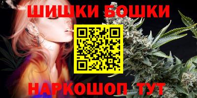 PSILOCYBIN Апрелевка