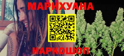 экстази Апшеронск