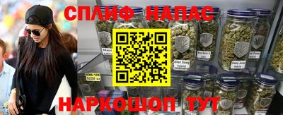 экстази Апшеронск