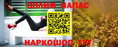 кокаин колумбия Аргун