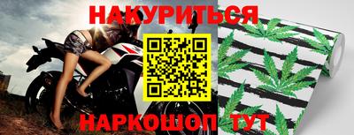PSILOCYBIN Апрелевка