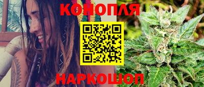 стафф Чебаркуль