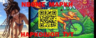PSILOCYBIN Апрелевка