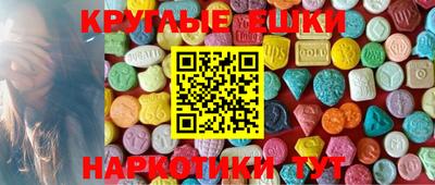 кокаин колумбия Аргун