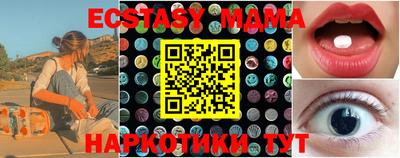 кокаин колумбия Аргун