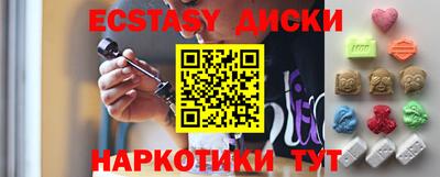 PSILOCYBIN Апрелевка