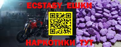 PSILOCYBIN Апрелевка