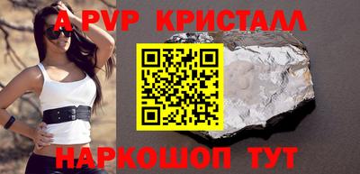 кокаин колумбия Аргун