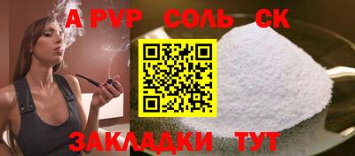 PSILOCYBIN Апрелевка