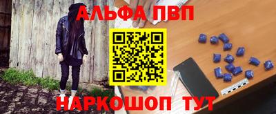 кокаин колумбия Аргун
