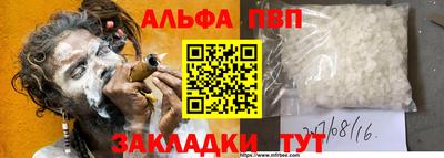 PSILOCYBIN Апрелевка