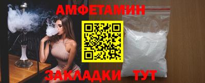 PSILOCYBIN Апрелевка