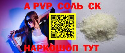 PSILOCYBIN Апрелевка