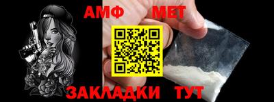 экстази Апшеронск