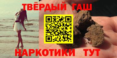 кокаин колумбия Аргун