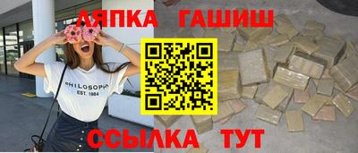 кокаин колумбия Аргун