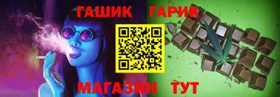 PSILOCYBIN Апрелевка