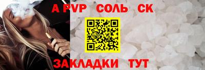PSILOCYBIN Апрелевка