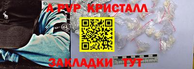 кокаин колумбия Аргун